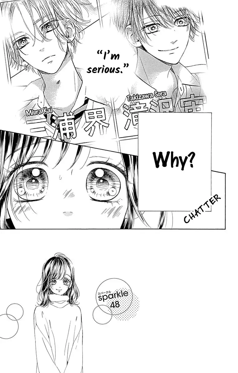 Honey Lemon Soda Chapter 48 9